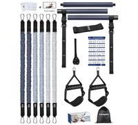 ALongSong Kit Pilates en Casa, con Banda de Resistencia de Tela de 50/60/70LBS, Correa de Tobillo 2 en 1, Anclaje para Puerta y Guía de Ejercicios, Apto para Hombres y Mujeres Avanzados