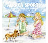 Alpaca Sports When You Need Me the Most (Vinyl) Limited 10" EP