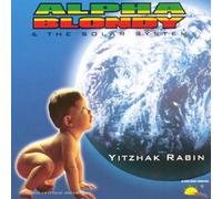 Alpha Blondy - Yitzhak Rabin