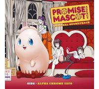Alpha Chrome Yayo - Promise Mascot Agency: Side - Alpha Chrome Yayo (Ogst) [Vinilo]