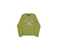 Alpha Industries College Camo Sweatshirt Sudaderas Talla 2XL - Verde musgo