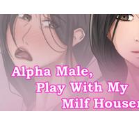 Alpha Male, Play With My Milf Housemaid (PC) Steam Key - ROW