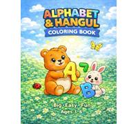 Alphabet & Hangul Coloring Book: Big & Easy for Kids Ages 3-6