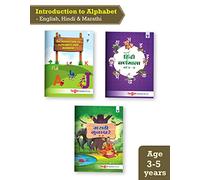 Alphabet Reading Books for Kids in English, Hindi and Marathi | Colourful Alphabet Picture Books for Children | 3 to 5 Year Old | Learn Marathi Akshar, Hindi Varnamala and English Alphabet | Pack of 3
