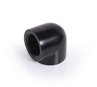 Alphacool 17588 - Conector en L (20 mm, G1/4 IG a G1/4 IG, conexión de refrigeración por agua negra