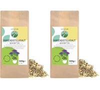Alpi Nature Cardo Mariano Infusión 500g, Hierba de Cardo Mariano Seca y Cortada, Té de Hojas Sueltas (Paquete de 2)