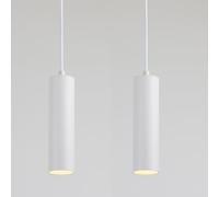 Alpinaluz Lámpara Colgante Tubular de Aluminio para Techo, Diseño Moderno y Minimalista de 20 cm con Casquillo GU10 y Cable Textil de 120 cm (Pack de 2 Blanco)