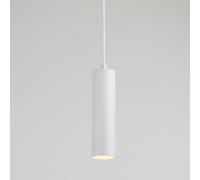 Alpinaluz Lámpara Colgante Tubular de Aluminio para Techo, Diseño Moderno y Minimalista de 20 cm con Casquillo GU10 y Cable Textil de 120 cm (Blanco)