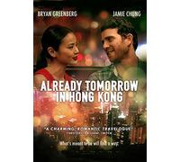 Already Tomorrow In Hong Kong [Edizione: Stati Uniti] [Italia] [DVD]
