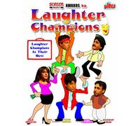 Als die Tiere den Wald verließen 2: Durch Feuer und Wasser [Alemania] [VHS]