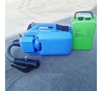 ALSUP Pulverizador Eléctrico Pulverizador De Desinfección Eléctrico De 5l, Máquina De Niebla, Nebulizador Frío Ulv De Capacidad Ultrabaja For Hospitales De Jardín LithiumBattery
