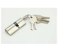 Alta Seguridad Bombin Cerradura 2PCS Dormitorio Universal Lock Core Door interior Cerradura única(80)