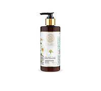 ALTAI CHAMOMILE HAIR CONDITIONER. ABSOLUTE RECOVERY, 300 ML