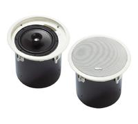 Altavoces Bosch Empotrables Alámbricos 30 W Blanco con alta sensibilidad