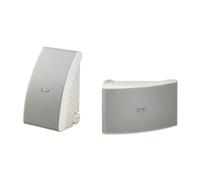 Altavoces para Intemperie YAMAHA NS-AW592 BLANCO (PAREJA)