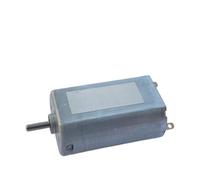 Alto rendimiento Mini motor de 20x15 mm, CC 1,5-3,7V, 14000 RPM, alta velocidad, for bricolaje, afeitadora eléctrica, 3/5/10 unidades para generador(5pcs)