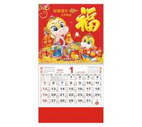 Altsuceser Calendario de pared a prueba de tinta, ambiente tradicional 2025, año lunar chino de serpiente, planificador mensual para festival de primavera, nuevo B