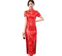 Altsuceser Vestido Cheongsam con cuello mandarín para mujer, estampado de dragón fénix, vestido chino tradicional dividido Qipao, vestido de novia rojo, talla 2XL