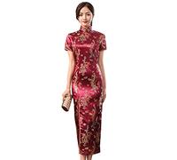 Altsuceser Vestido Cheongsam con cuello mandarín para mujer, estampado de dragón fénix, vestido chino tradicional dividido Qipao, vestido de novia rojo vino, talla 3XL