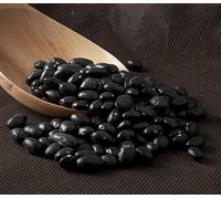 Alubia Negra Tipo Tolosana a Granel 500g - Legumbre Gourmet para Cocina Tradicional