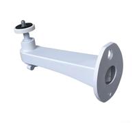 Aluminum Camera Wall Mount Bracket 360 Rotation | 360 degree rotation, precise angle adjustment, aluminum alloy build, white finish, wall mounted