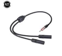 Aluminum Plug-In Car Antenna Cable Adapter for Radio Antenna Extension, Meeting Various Connectivity Requirements for Vehicles