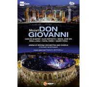 Mozart: Don Giovanni [DVD]