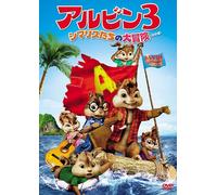 Alvin & the Chipmunks:Chipw [DVD de Audio]