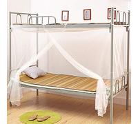 Alvinlite Mosquitera de 4 Esquinas, Dosel para Cama de Estudiante, Ropa de Cama Transpirable para Dormitorio, Cama Individual n. ° 11