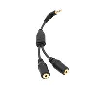 Alvin's Cables Z CAM E2 LANC Cable Divisor for BM5 y Sony LANC Protocol Side Handles