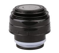 Alvivi 4.5/5.2cm Tapón Termo del Agua Cubierta para Taza de Vacío Tapa Reemplazo de Silicona PP para Frasco Taza de Viaje Termo Accesorio Gris oscuro One Size
