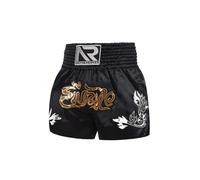 Alvivi Pantalones Cortos de Boxeo para Niños Pantalones Cortos de Entrenamiento Muay Thai Fight Shorts Boxing Sanda-Lucha Artes Marciales Taekwondo 5-18 Años A Negro 8-12 años