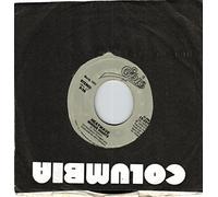 Always and Forever/Boogie Nights (7 Inch Vinyl Reissue 45)