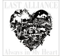 Always in My Heart