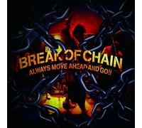 Always Move Ahead & Go