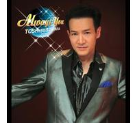 Always You [DVD]