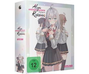 Alya Sometimes Hides Her Feelings in Russian - Staffel 1 - V