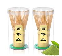 Alyvisun 2 Unidades Batidores de Matcha de Bambú (Chasen) con 76 Púas, Batidor de Matcha Hecho a Mano, Tradicional Batidor de Bambú para un Matcha Suave y Espumoso, Ideal para la Ceremonia del Té