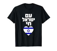 Am Yisrael Chai Israel Bandera Corazón Camiseta