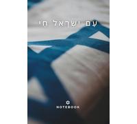 Am Yisrael Chai: Jewish Pride Notebook: 100 Lined Pages 6x9 paperback journal