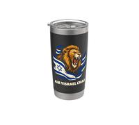 Am Yisrael Chai León de Judá Bandera Israelí Inglés Vaso térmico de acero inoxidable de doble pared