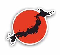 AMA SHOP Pegatina troquelada bandera Japan Nippon Flag Sticker| Pegatinas para coche | Pegatinas para casco, moto, caravana | Adhesivo de PVC para calcomanías de pared, pared