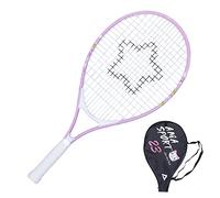 AMA SPORT - AT-BP23 - Raqueta de Tenis Infantil Gato Rosa - 23 Pulgadas (58 cm) - Diseño ergonómico - Raqueta Junior para Principiantes - 6-8 años