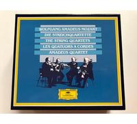 Amadeus Q. - Quartetti X Archi 1-23/Divertim