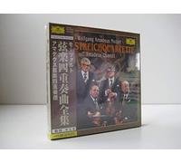 Amadeus Quartet - Mozart:String Qrts 1-23/Divert