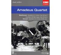 Amadeus String Quartet [Alemania] [DVD]