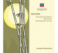 Amadeus String Quartet - Beethoven: String Quartets Op.