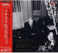 Amadeus Webersinke - Bach: Inventions & Sinfonias BWV 722-801