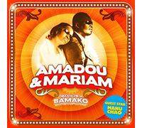 Amadou - Dimanche A Bamako