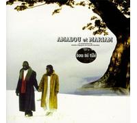 Amadou & Mariam - Sou Ni Tile